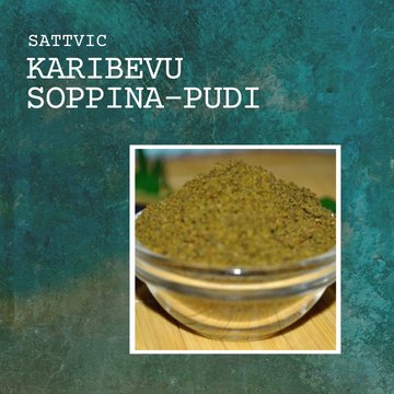 Curry Leaves Chutney Powder | Sattvic Spice Mix - bhrsa
